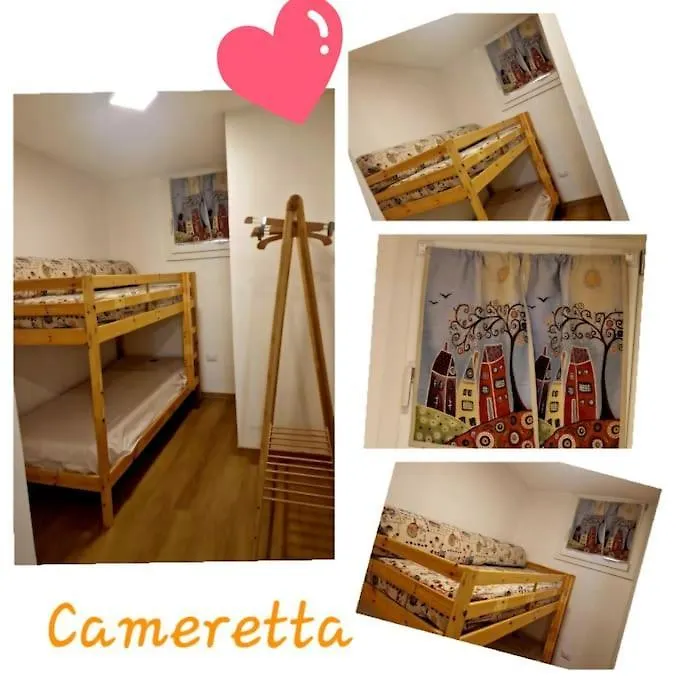 דירות Quartu SantʼElena Domu Mea
